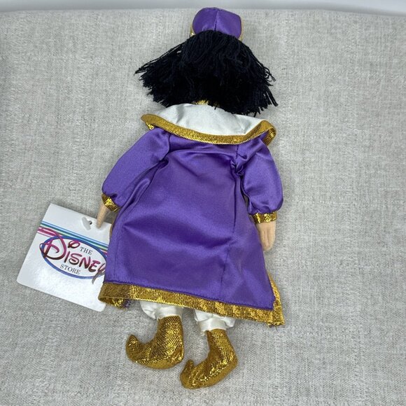 Aladdin Jasmine Jafar The Disney Store Bean Bag Plush 9" 10" Set of 3 Stuffed - Picture 6 of 10